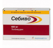 Себиво