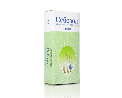 Себозол