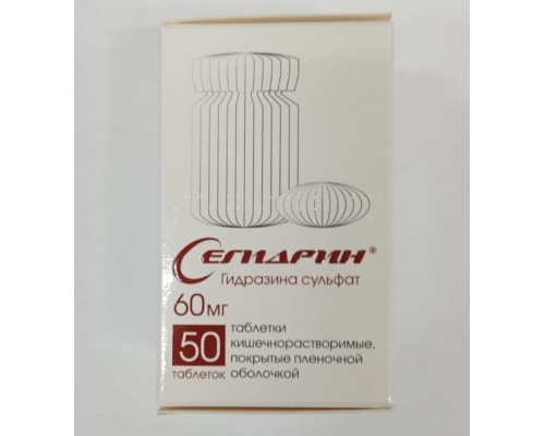 Сегидрин таблетки 60 мг 50 шт.