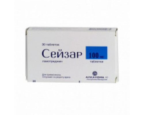 Сейзар 100 мг 30 шт. (Ламотриджин) таблетки
