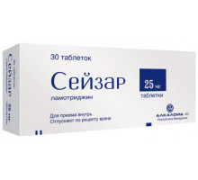 Сейзар 25 мг 30 шт. (Ламотриджин) таблетки