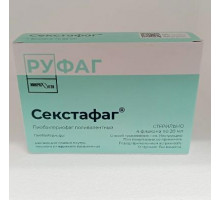 Секстафаг пиобактериофаг поливалентный 20 мл 4 шт. раствор для приема внутрь и наружного применения флакон