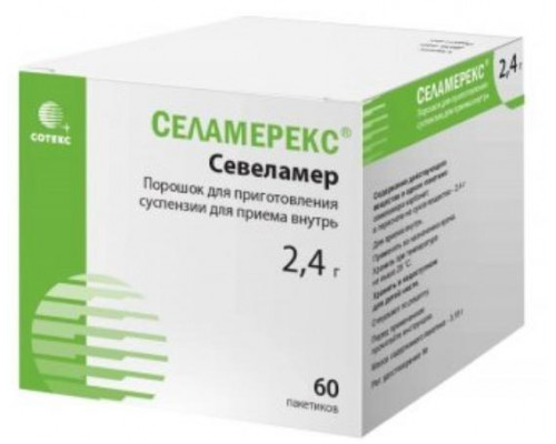Селамерекс 2,4 г 60 шт. (Севеламер) порошок для приготовления суспензии для приема внутрь пакеты 