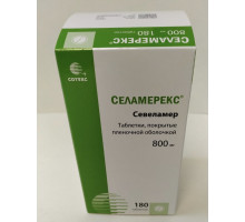 Селамерекс таблетки 800 мг 180 шт. (Севеламер)