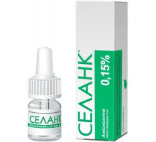 Селанк 0,15 %