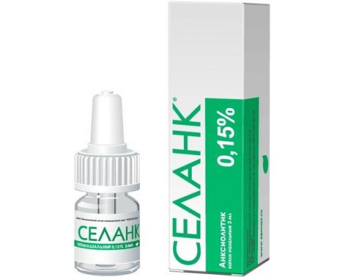 Селанк 0,15 %  