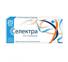 Селектра 10 мг 28 шт. (Эсциталопрам) таблетки