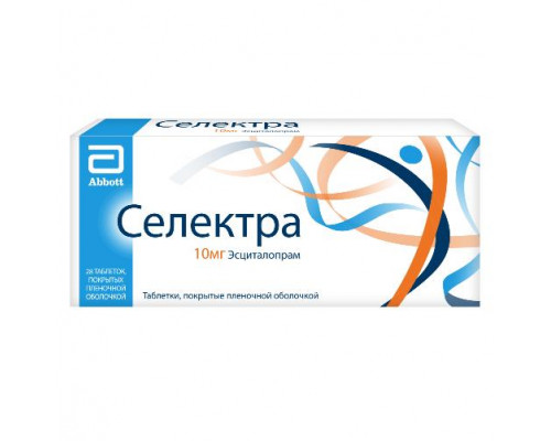 Селектра 10 мг 28 шт. (Эсциталопрам) таблетки