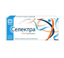 Селектра 10 мг 56 шт. (Эсциталопрам) таблетки