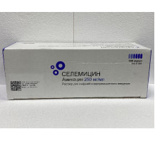 Селемицин 250 мг/мл 2 мл 100 шт. раствор (Амикацин)