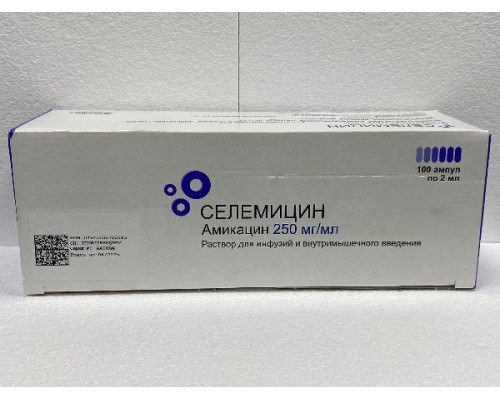 Селемицин 250 мг/мл 2 мл 100 шт. раствор (Амикацин)