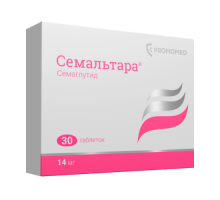 Семальтара 14 мг (Семаглутид) 30 шт. таблетки