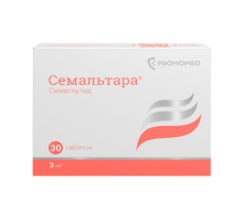 Семальтара 3 мг (Семаглутид) 30 шт. таблетки