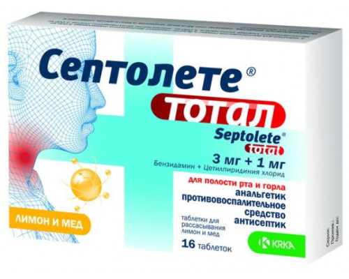 Септолете Тотал