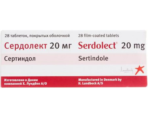 Сердолект 20 мг 28 шт. (Сертиндол) таблетки покрытые оболочкой