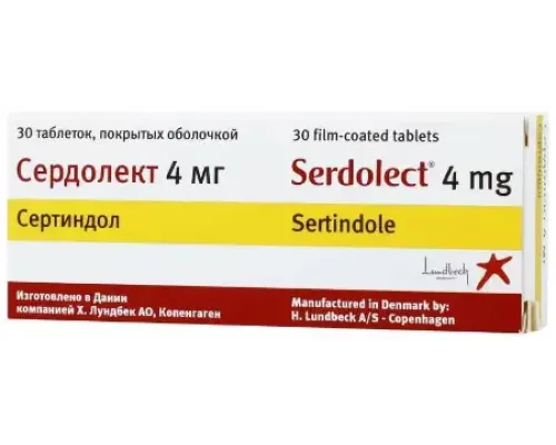 Сердолект 4 мг 30 шт. (Сертиндол) таблетки, покрытые оболочкой