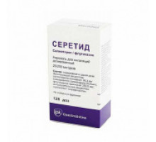 Серетид 25 мкг/250 мкг 120 доз (Салметерол + Флутиказон) аэрозоль для ингаляций дозированный