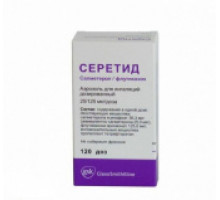 Серетид 25 мкг/50 мкг 120 доз (Салметерол + Флутиказон) аэрозоль для ингаляций дозированный