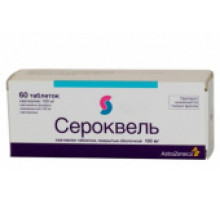Сероквель 100 мг 60 шт. (Кветиапин) таблетки