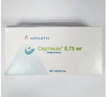 Сертикан 0,75 мг 60 шт. (Эверолимус) таблетки