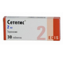 Сетегис 2 мг 30 шт. (Теразозин) таблетки