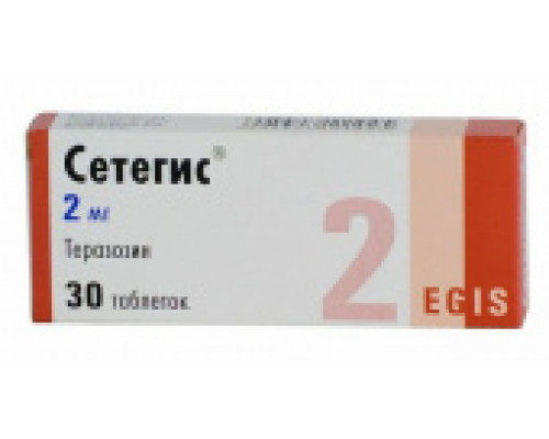 Сетегис 2 мг 30 шт. (Теразозин) таблетки
