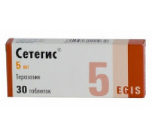 Сетегис 5 мг 30 шт. (Теразозин) таблетки