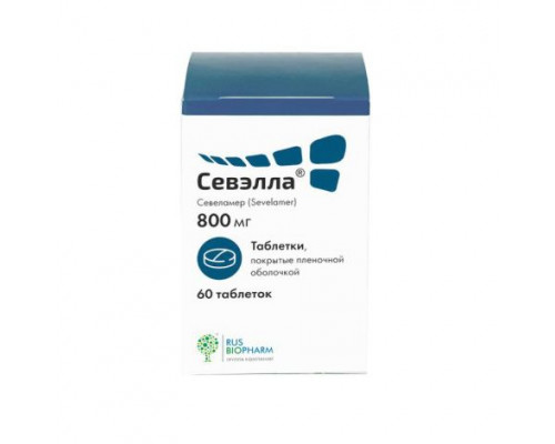 Севэлла 800 мг 60 шт. (Севеламер) таблетки