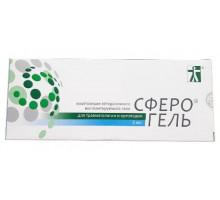 СфероГЕЛЬ гель (для травматологии и ортопедии) Long 2 мл