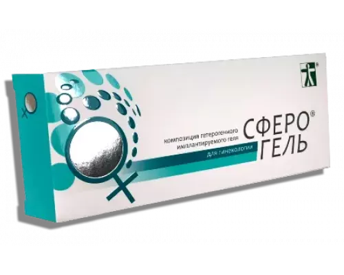Сферогель Медиум Medium  2 мл композиция гетерогенного имплантируемого геля