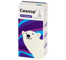 Сиалор 200 мг
