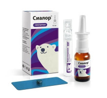 Сиалор Набор