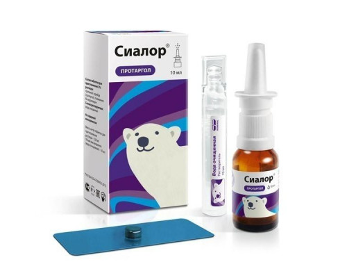 Сиалор Набор
