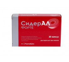 Сидерал Форте
