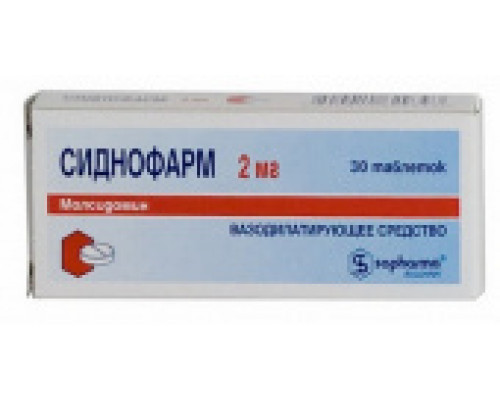 Сиднофарм
