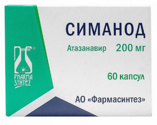 Симанод  200 мг 60 шт. (Атазанавир) капсулы