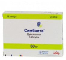 Симбалта