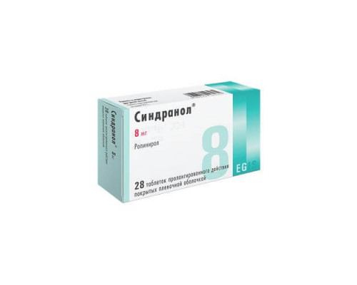 Синдранол
