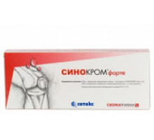 Синокром Форте