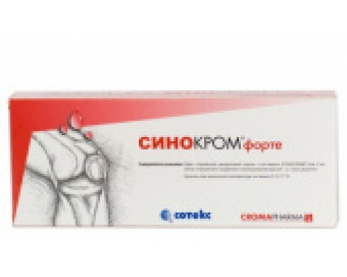 Синокром Форте One