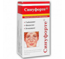 Синуфорте