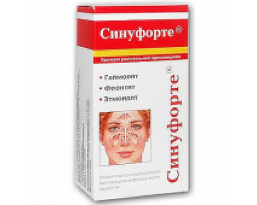 Синуфорте