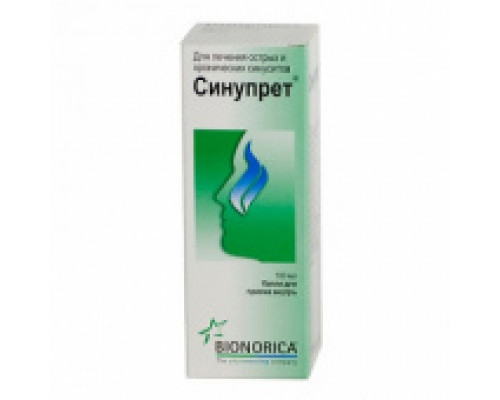 Синупрет