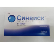 Синвиск 2 мл 3 шт. шприц протез синовиальной жидкости, уколы для суставов Synvisc