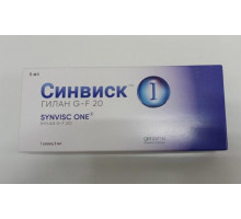 Синвиск 6 мл 1 шт. шприц протез синовиальной жидкости, уколы для суставов Synvisc One