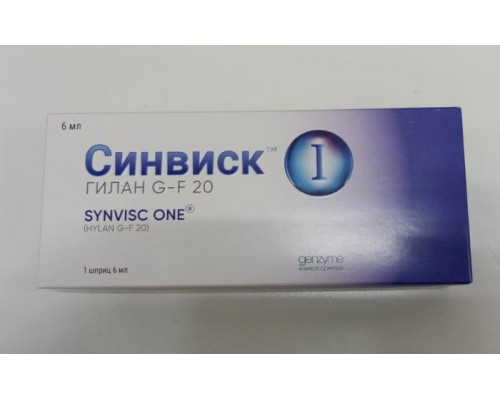 Синвиск 6 мл 1 шт. шприц протез синовиальной жидкости, уколы для суставов Synvisc One
