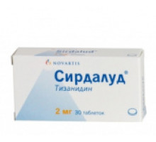 Сирдалуд