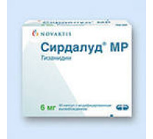 Сирдалуд Мр