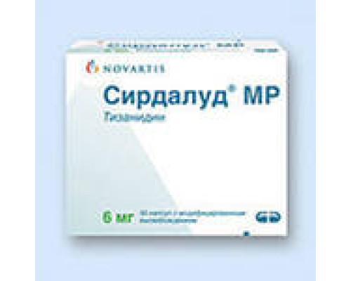 Сирдалуд Мр