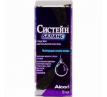 Систейн Баланс